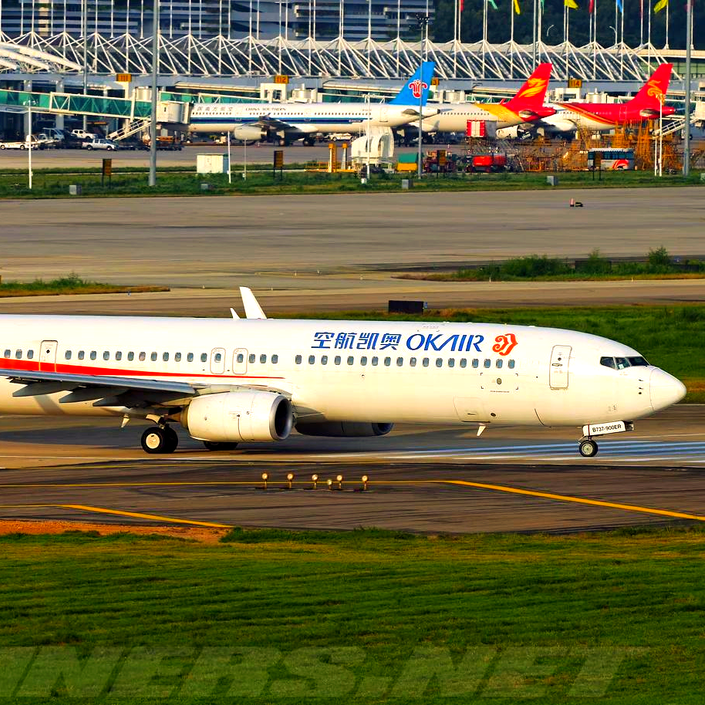 奥凯航空长沙至湛江航班紧急返航，相关部门回应