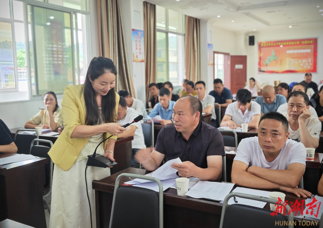 汝城县妇联：婚调培训进乡村 幸福和谐到家庭
