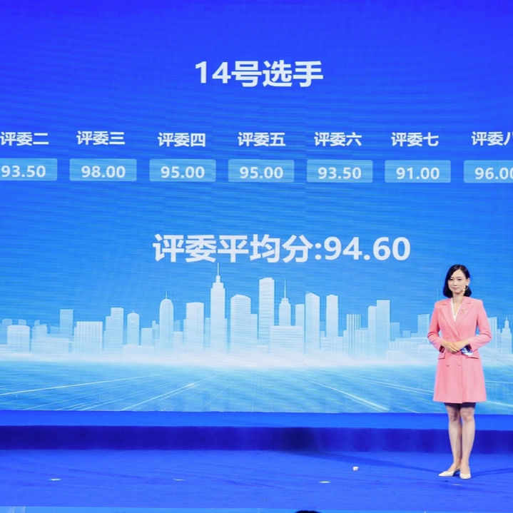 VR模拟救援、隐患闯关……湖南这场应急科普让安全知识“声”入人心