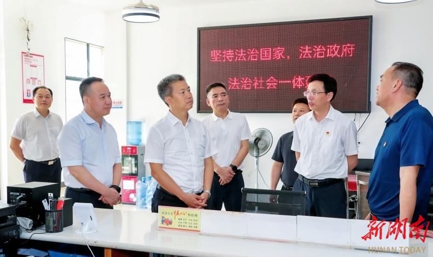 曾超群赴娄星区调研：以高质量党建引领乡村全面振兴