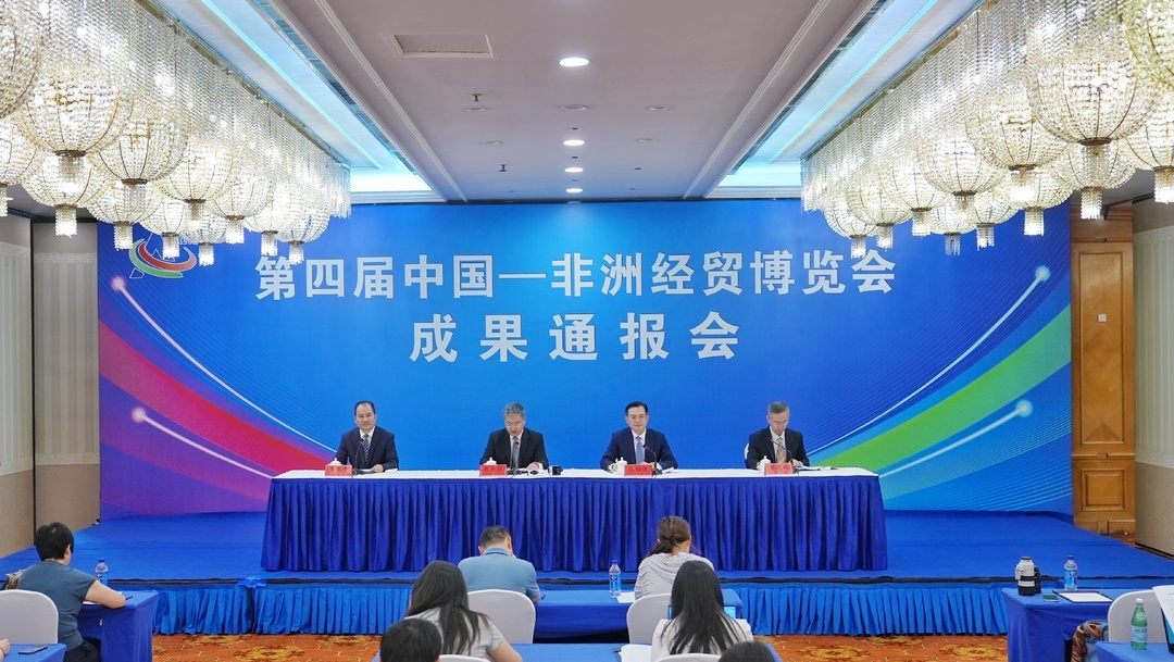 China-Africa Expo Closes with Bumper Deals Signed