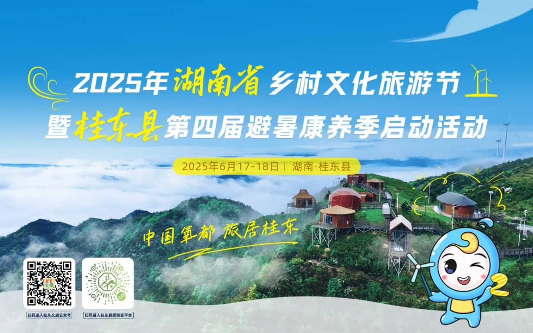一首歌，一座城！《幸福小城》6月17日暖心首发！邀您共赴音乐之约