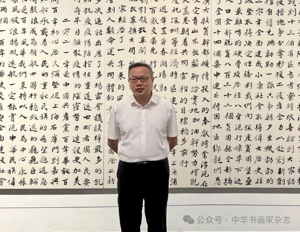 艺评丨倪文华：​致广大 尽精微——倪文华笔下的风骚之意