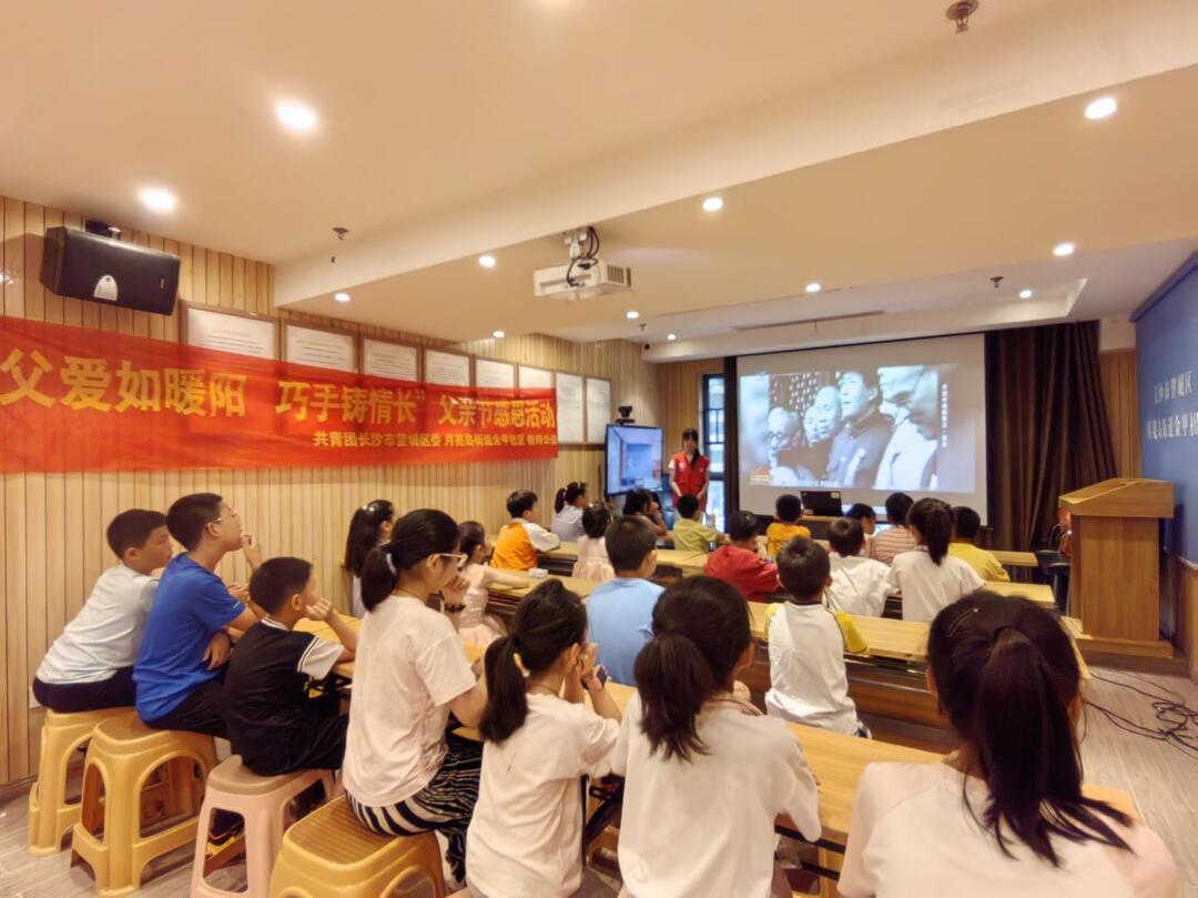 長沙金甲社區(qū)舉辦“父愛如暖陽  巧手鑄情長”活動
