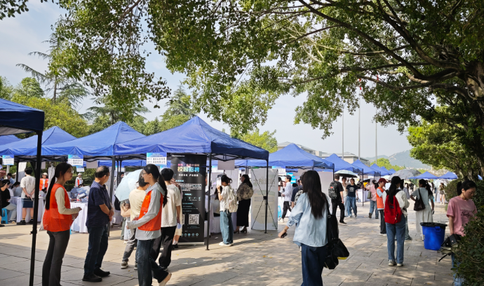 支持大学生等群体在湘创业 湖南出台创业担保贷款新政