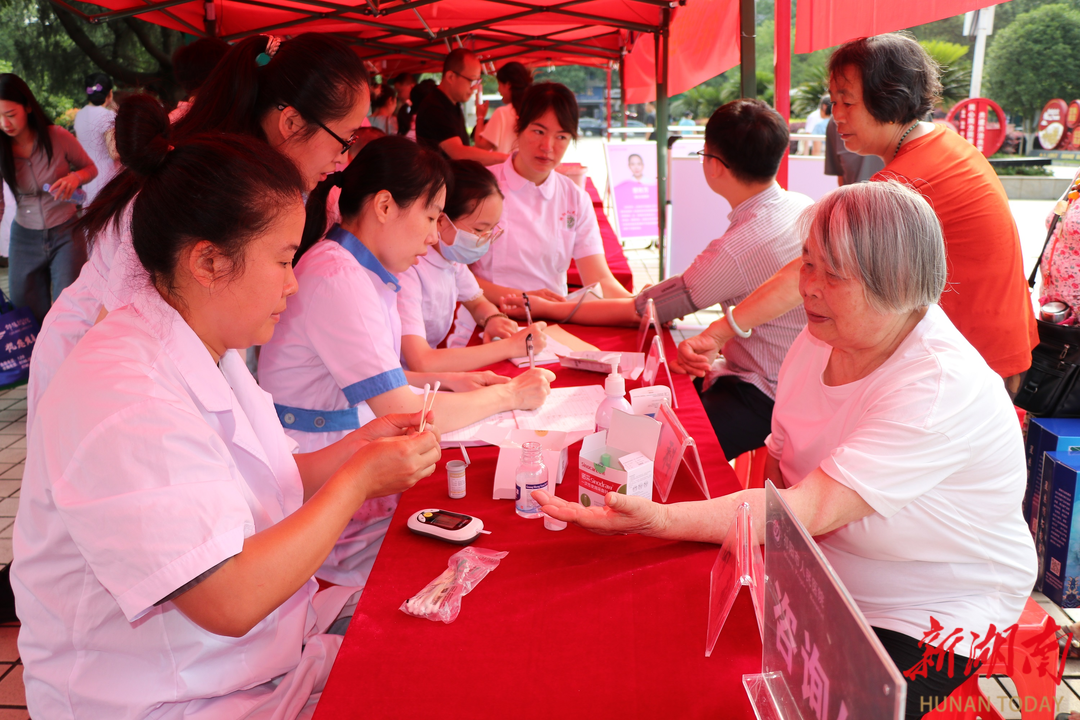 祁阳市举办第二个全民健康素养宣传月主题活动