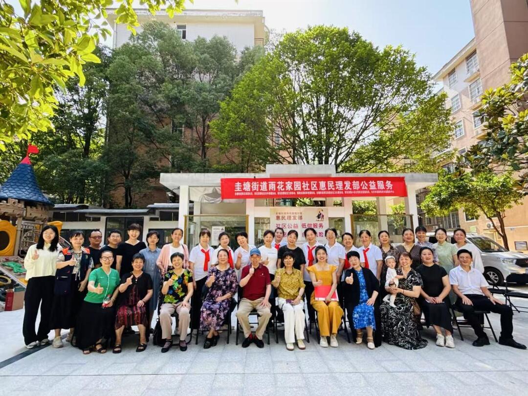 黨建引領(lǐng)惠民生 雨花家園“公益理發(fā)部”剪出居民幸福感
