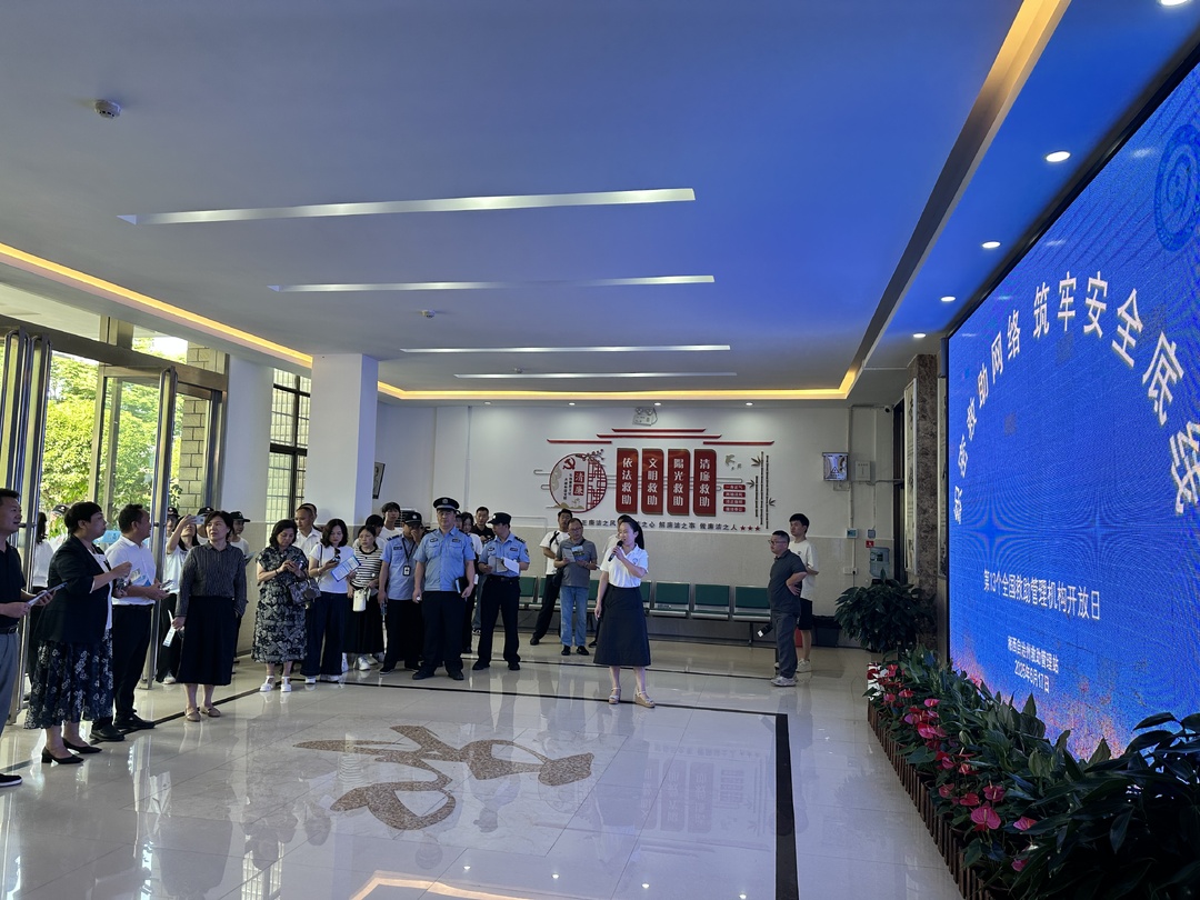 湘西州开展系列救助宣传活动，传递城市温度