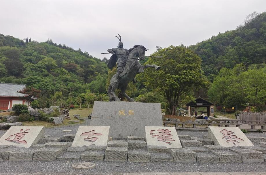 散文丨青石古道荔枝血——临武古道上的生死谏