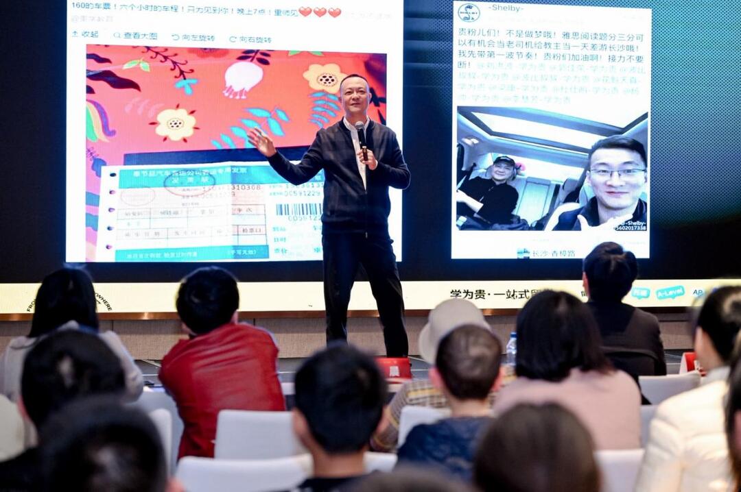 6月21日聚焦学为贵本科升学教育展，30+知名中外合办院校齐聚长沙