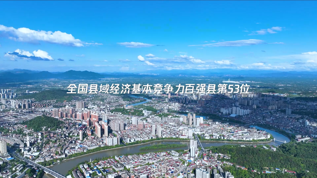 视频 | 醴陵喊话青年：“喜欢你，来！”