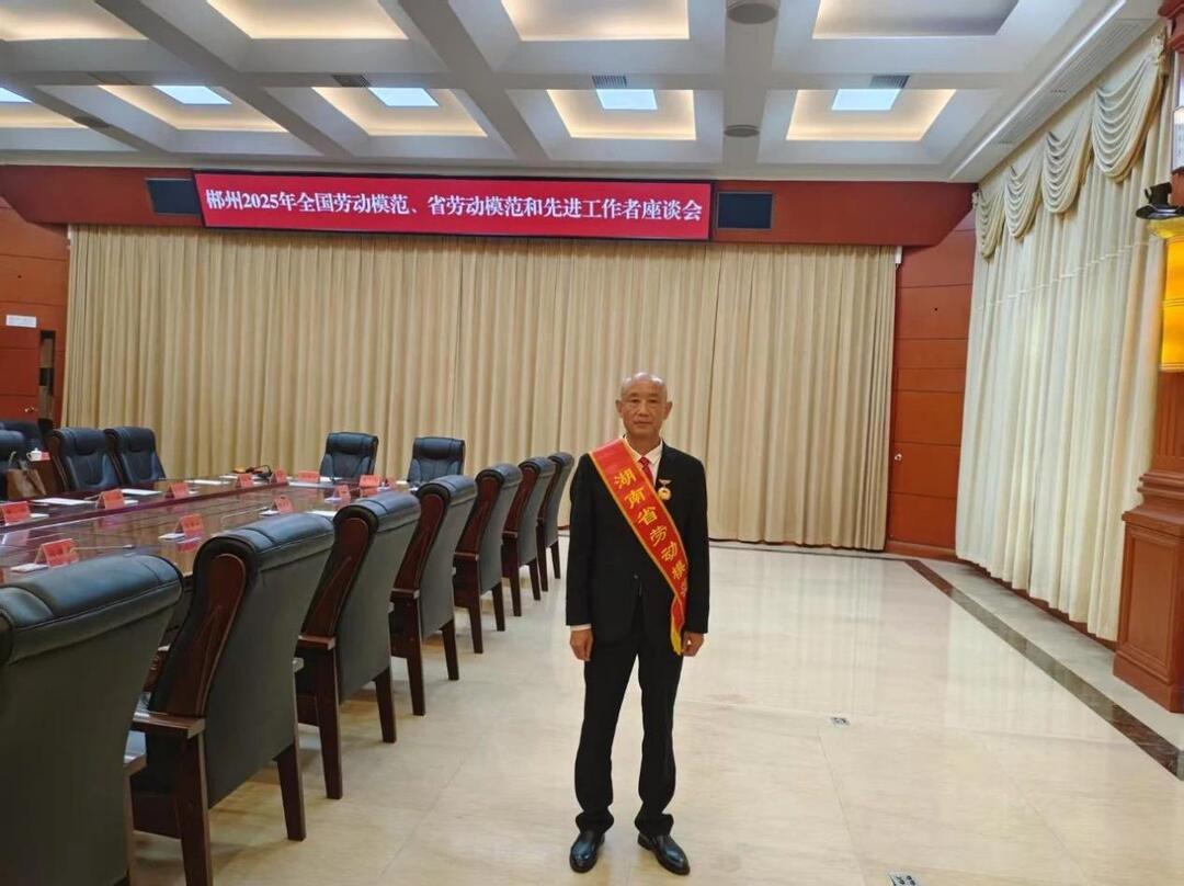 车轮丈量为民路——记2025年湖南省劳动模范朱建敏