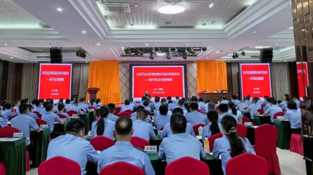 “警”急集合！戒毒警察集中輪訓學出新成效！