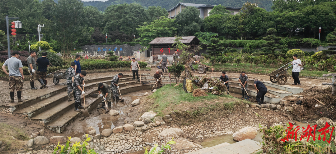 汝城热水镇：应对台风