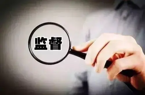 国务院安委办对湖南常德山洲烟花有限责任公司爆炸事故查处挂牌督办