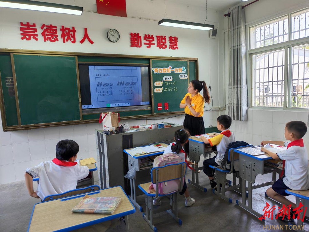 长沙市天华小学开展“城乡共建”送教交流活动