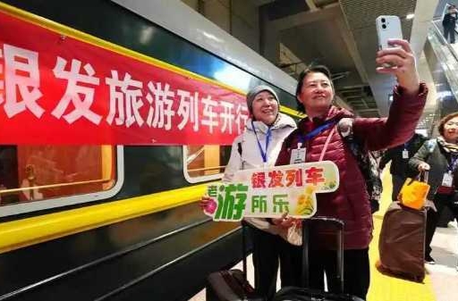 上海消保委调查：新银发群体消费集中于健康养生、旅游社交、兴趣爱好