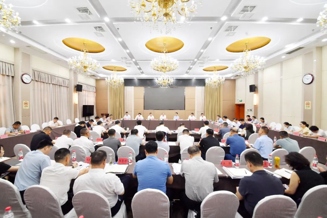 張家界市召開2025年第二次市委旅工委主任會(huì)議