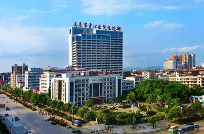 娄底市中心医院：让群众“近”享健康服务|湖南日报