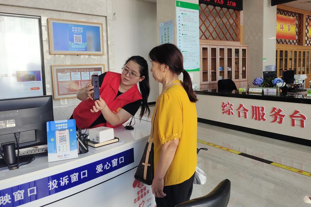 保靖县深化帮办代办服务 打造有温度的政务服务品牌