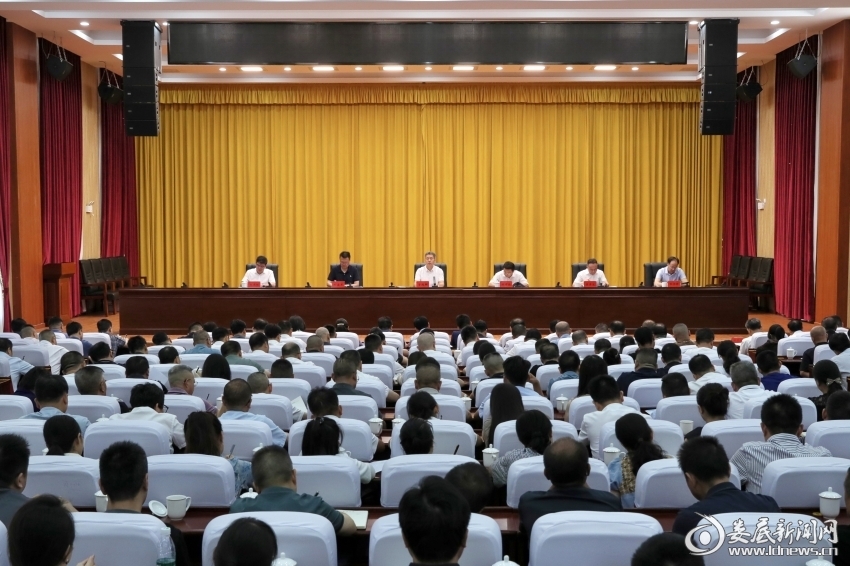 娄底市委领导赴县市区指导召开集中整治违规吃喝工作推进会