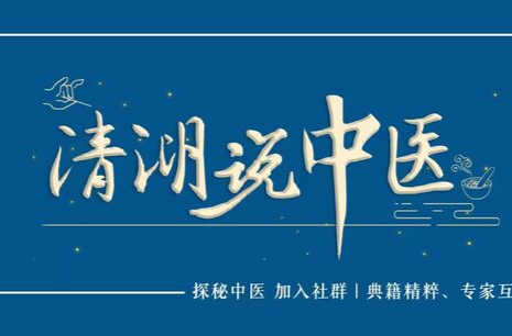 夏日饮茶赛“神仙”！张家界莓茶：土家阿婆的“神仙养生方”