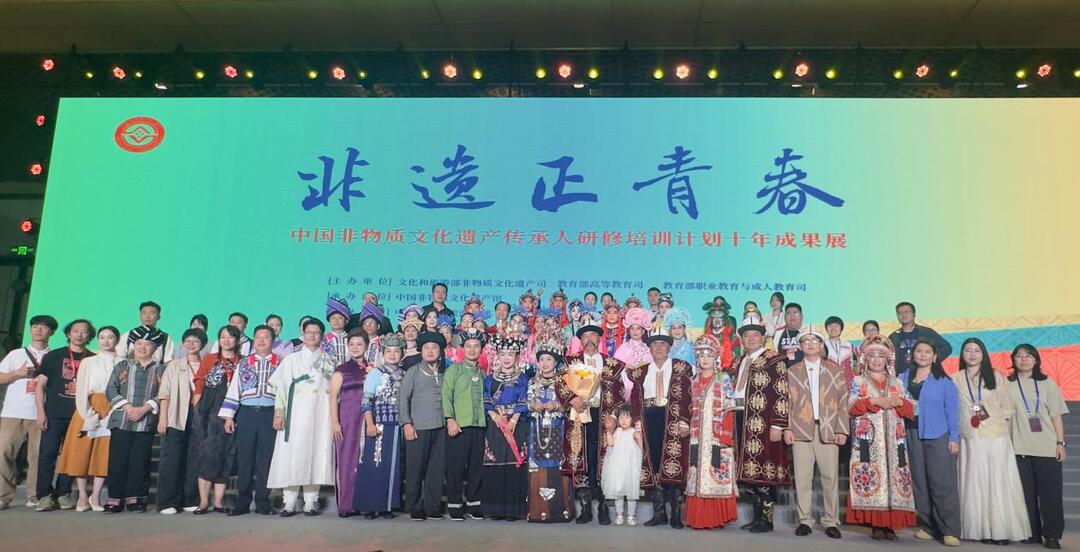从课堂到国家展厅！吉首大学非遗成果亮相十年成果展