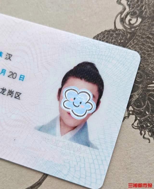 青年说丨方寸之间，展现传统服饰之美