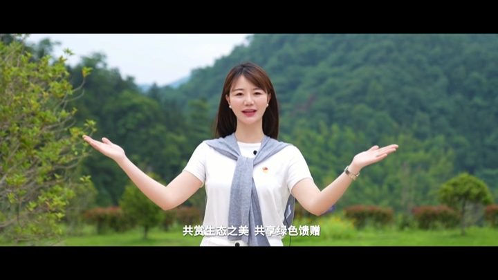 视频|嗨游紫云轩度假村