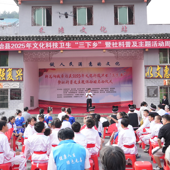 新晃：文化科技卫生“三下乡” 满足群众多元化需求