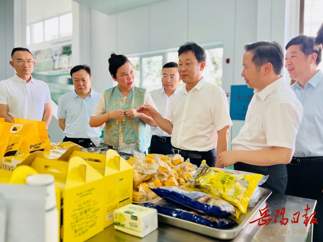 李挚赴湘西州保靖县调研对接乡村振兴对口帮扶工作