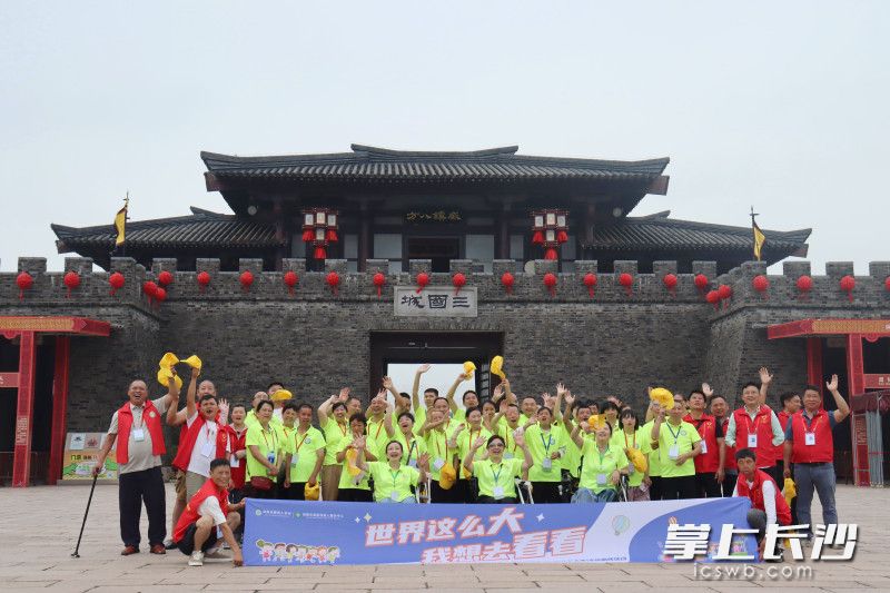 南京到杭州，瀏陽助殘團(tuán)用腳步丈量美好世界