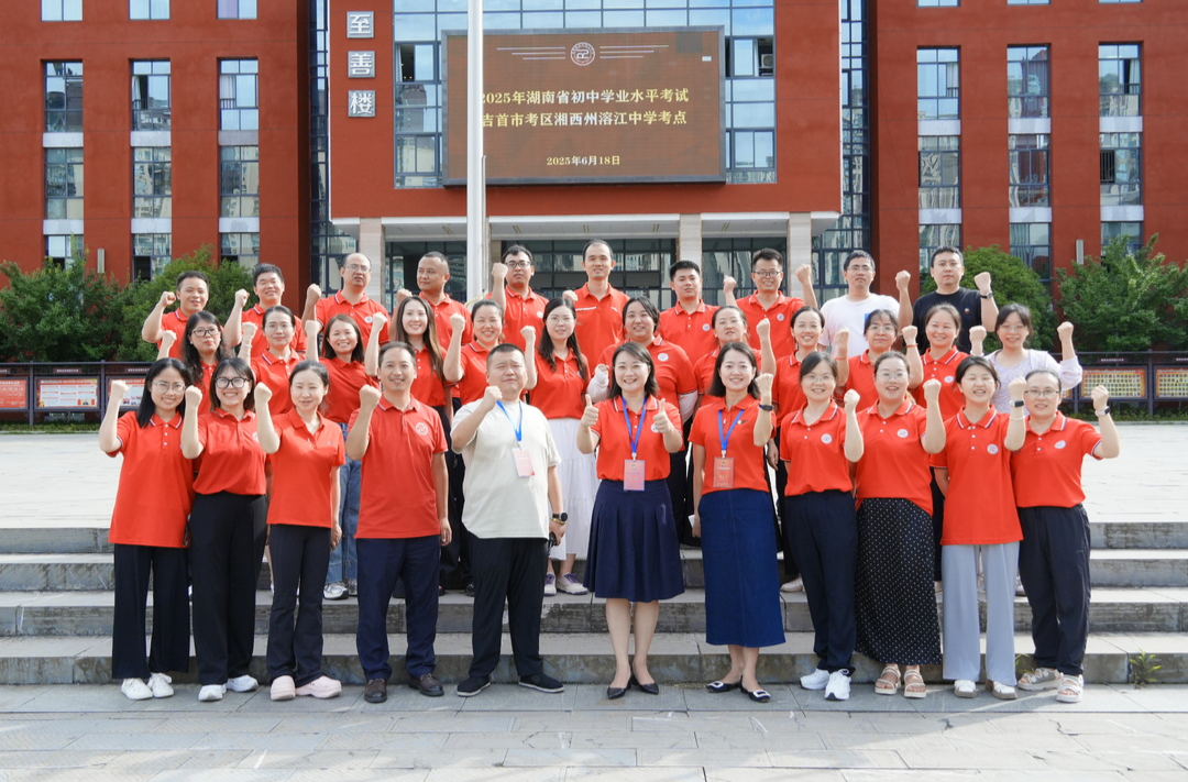 图集丨中考首日，溶江学子执笔逐梦