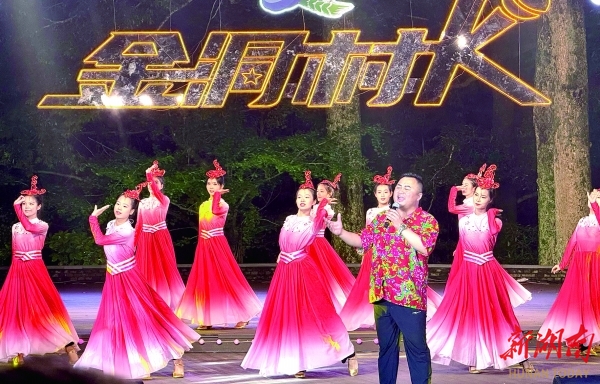 唱出心中幸福 助力乡村振兴——2025年永州金洞村K燃情开幕@湖南日报观察头条
