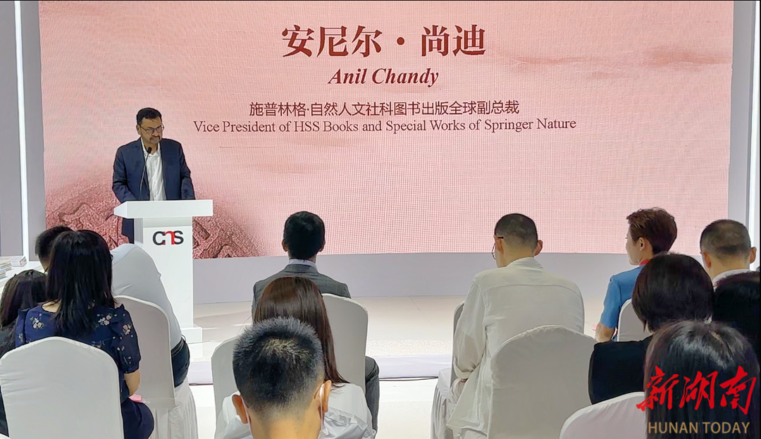 《中国货币通史》英文版权输出 让全球读者洞悉“钱的故事”