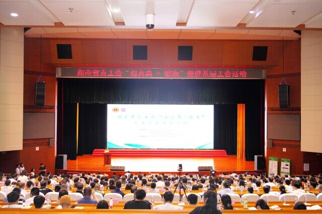 “湘直惠＋健康”，送上中医药健康服务