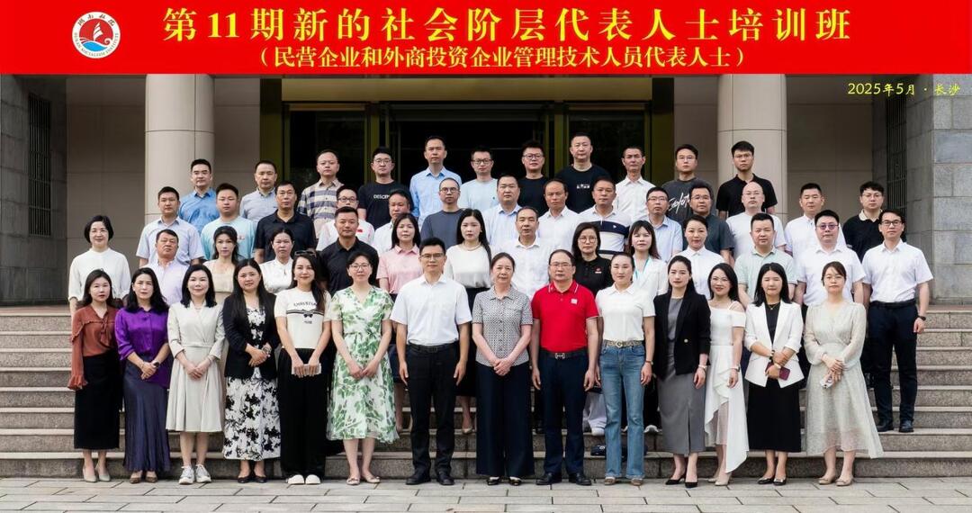 刘主理：学思践悟强引领 聚智赋能促发展
