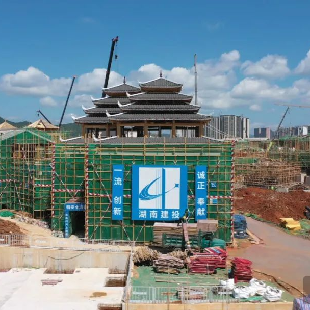 榆树湾文旅商综合体建设进入倒计时  怀化文旅新地标即将登场