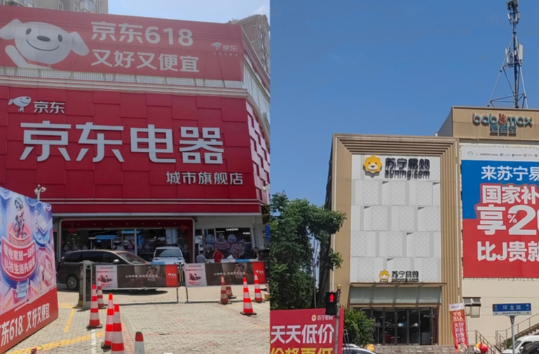 “国补”进入倒计时？记者调查上海线下、线上各销售渠道发现……