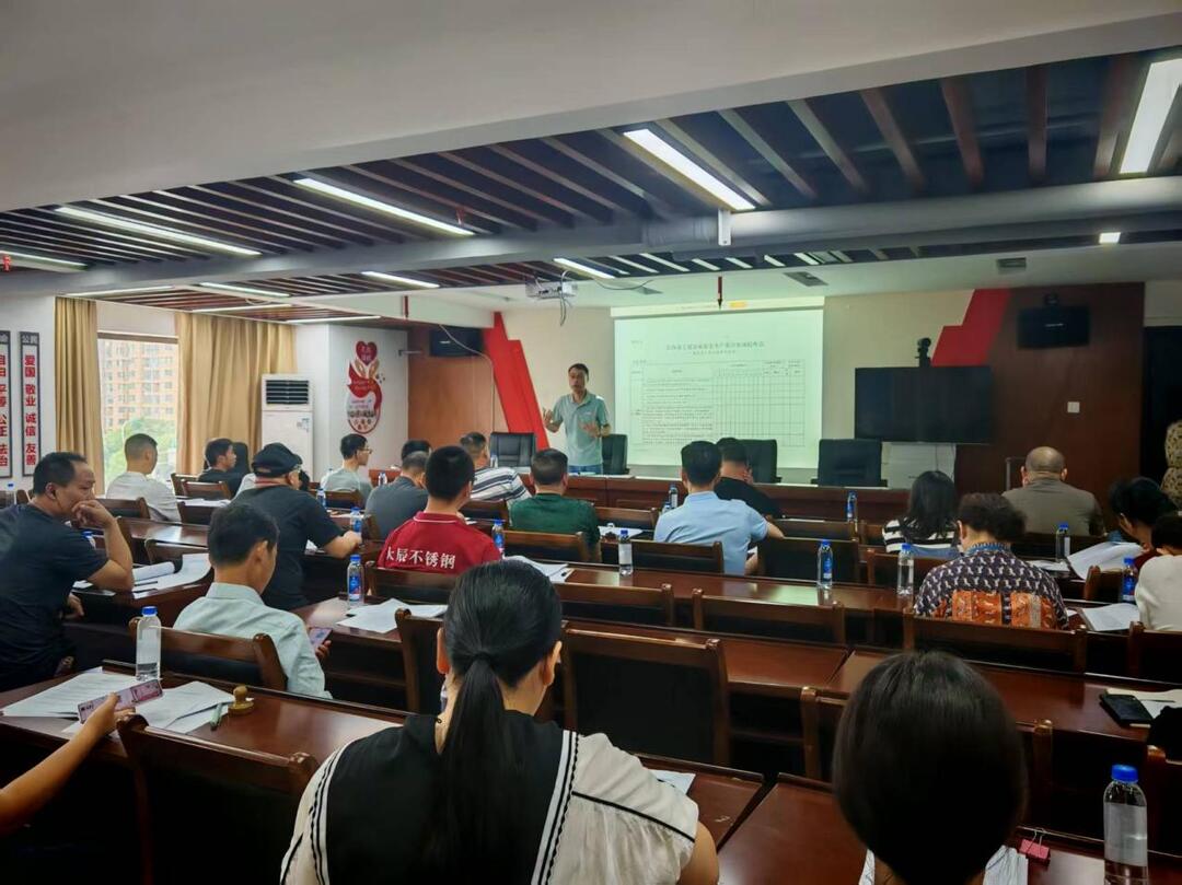 精准解读“强基固本” 筑牢企业安全基石