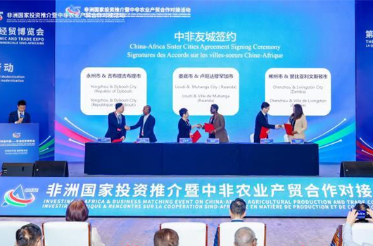 Hunan Adds 10 New African 'Friends'