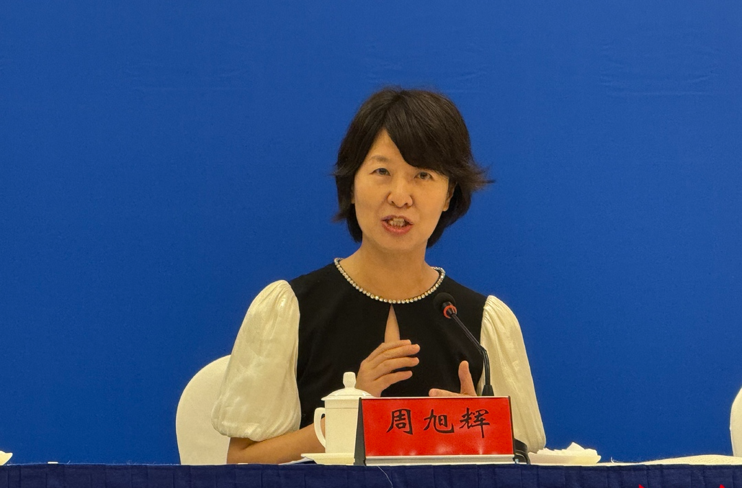 暑假将至孩子沉迷手机？成瘾医学专家5招破解！