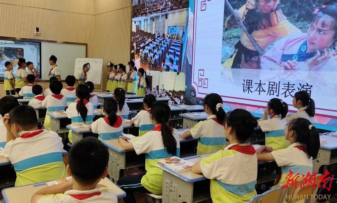 石门四完小：阅进课堂 悦见美好