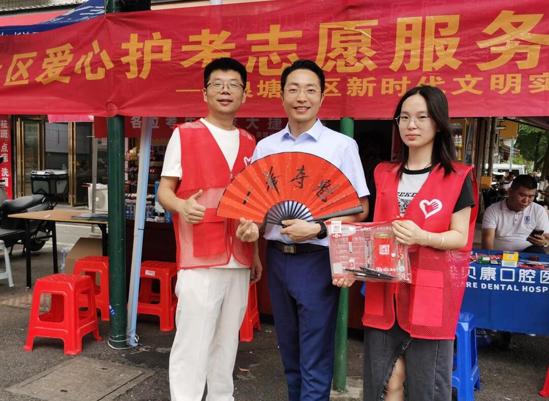 温暖满分！党群联动筑起中考“护考联盟”