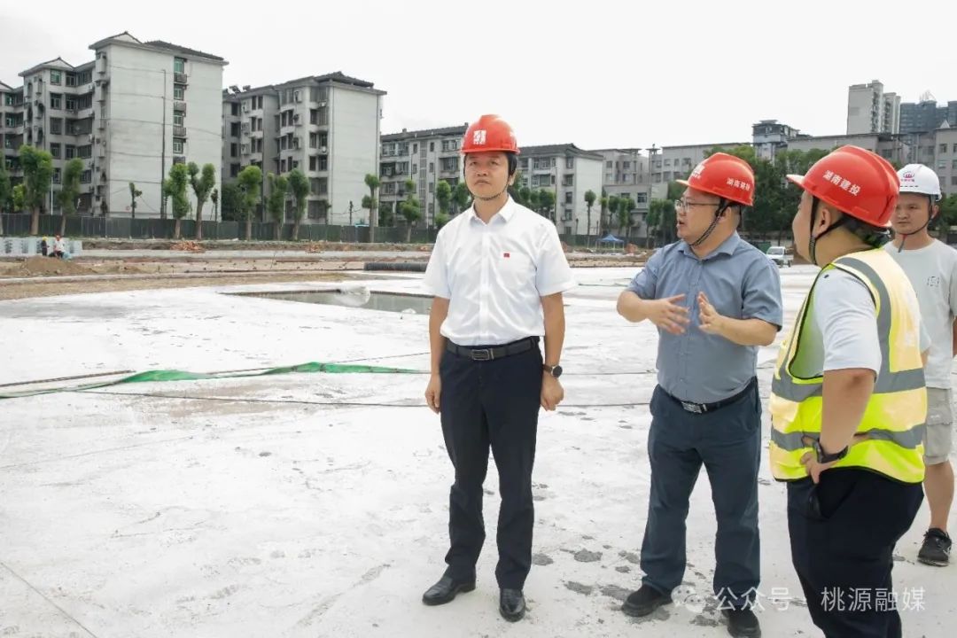 桃源：黄伟雄督导中心城区重点项目建设