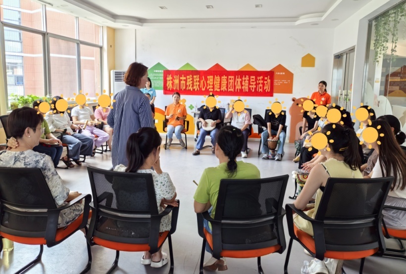 株洲：關愛孤獨癥家庭心理健康 市殘聯(lián)開展專項心理幫扶活動