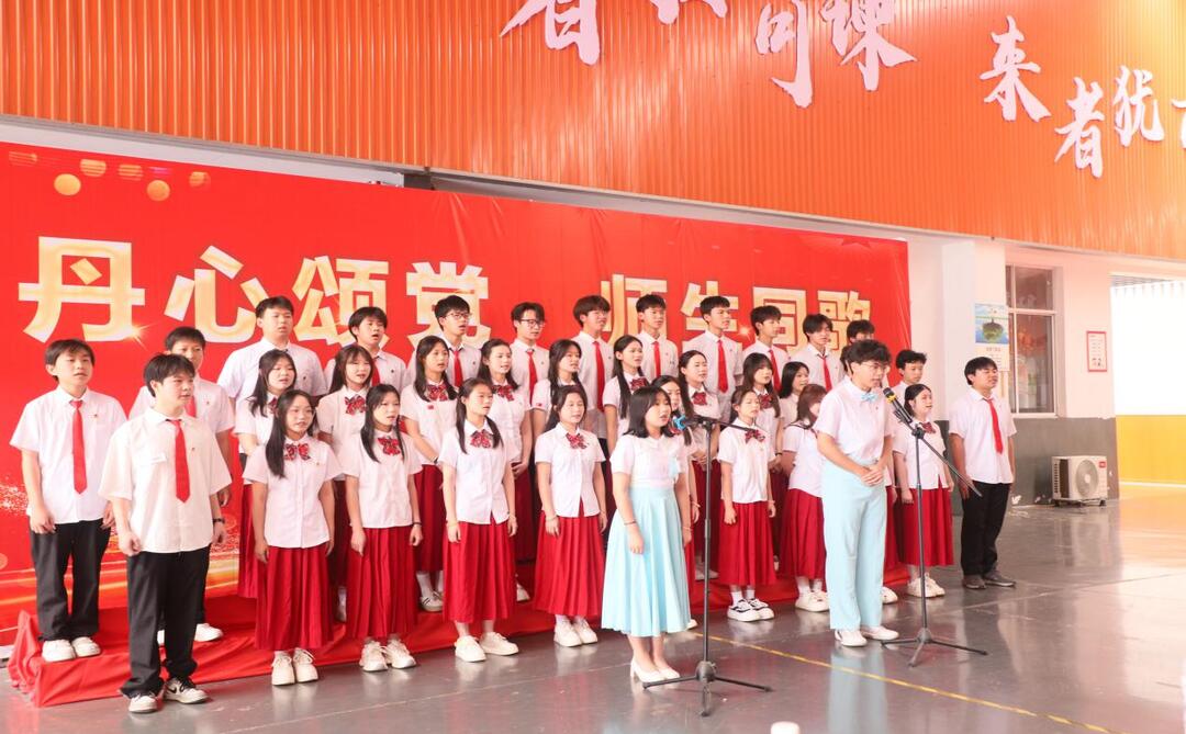 長沙市融城理工中等職業(yè)學(xué)校：“丹心頌黨，師生同歌”合唱大賽燃動校園