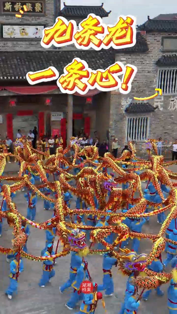 青春遇上非遗丨跟着龙兵，我们真的把龙舞“飞”了