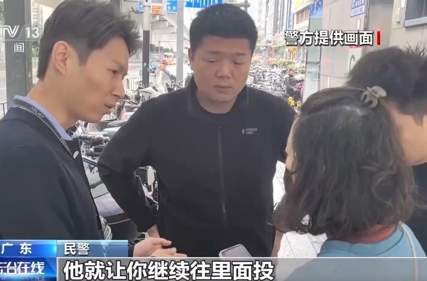 小心！这些都是洗钱“工作”