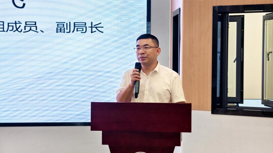 社创星动力丨长沙市本级社会组织（体育类）法人治理及财务管理专题培训顺利举办